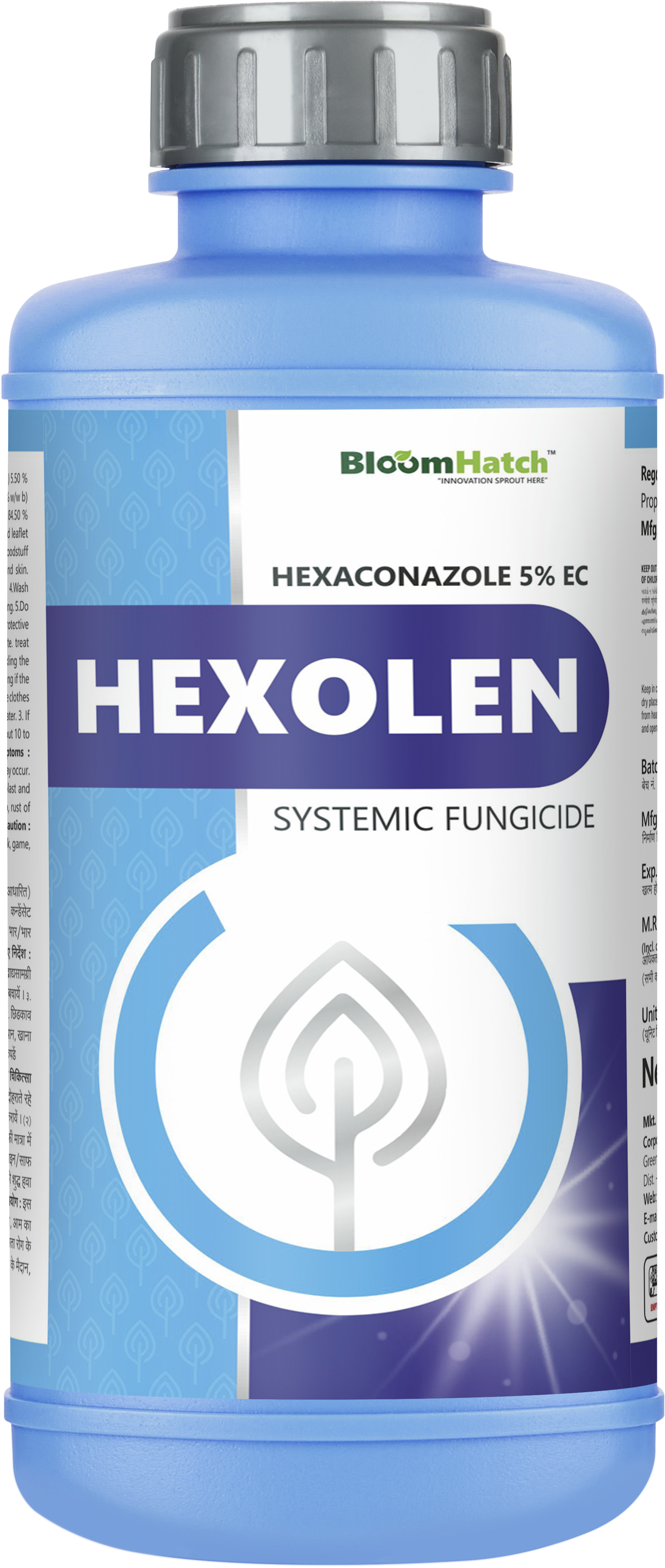 Hexolen