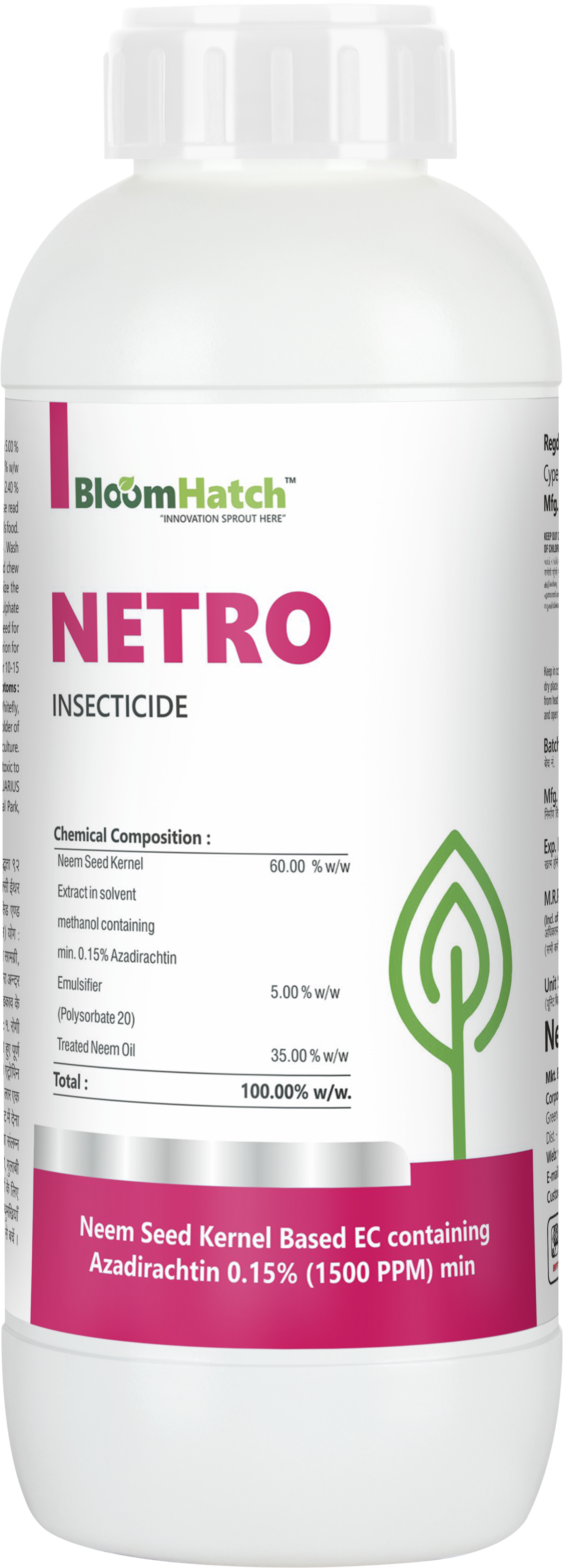 NETRO