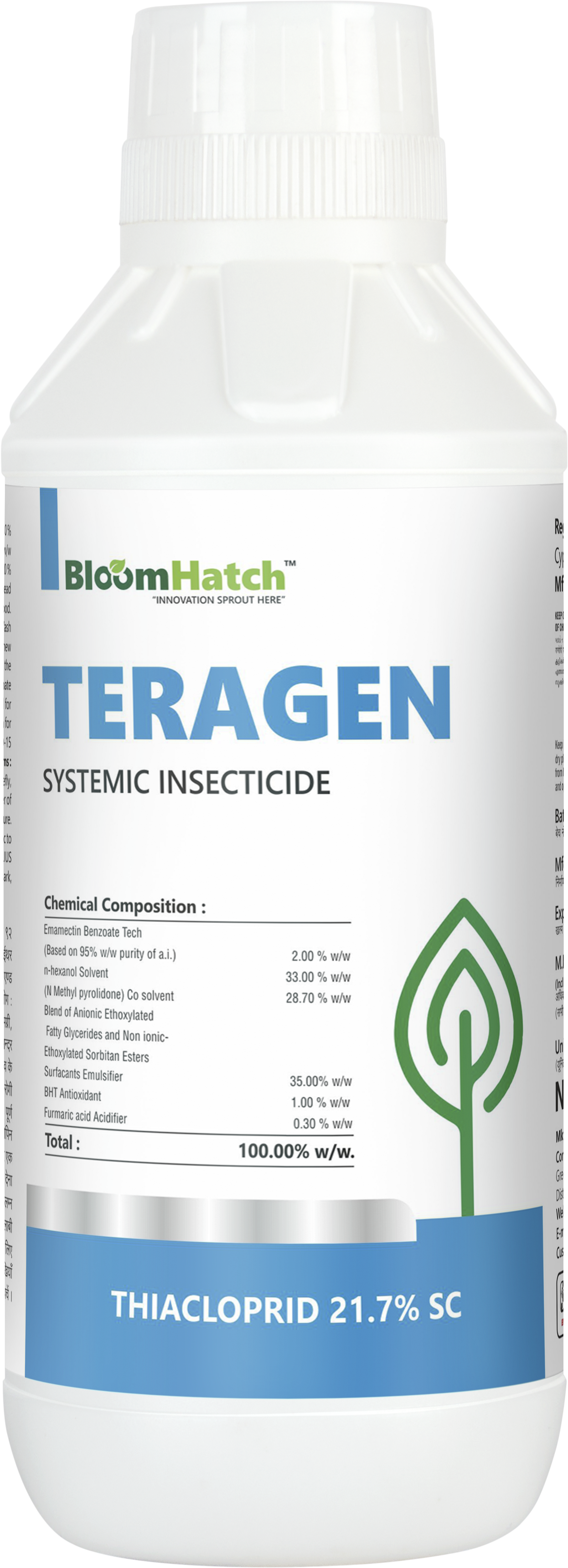 TERAGEN