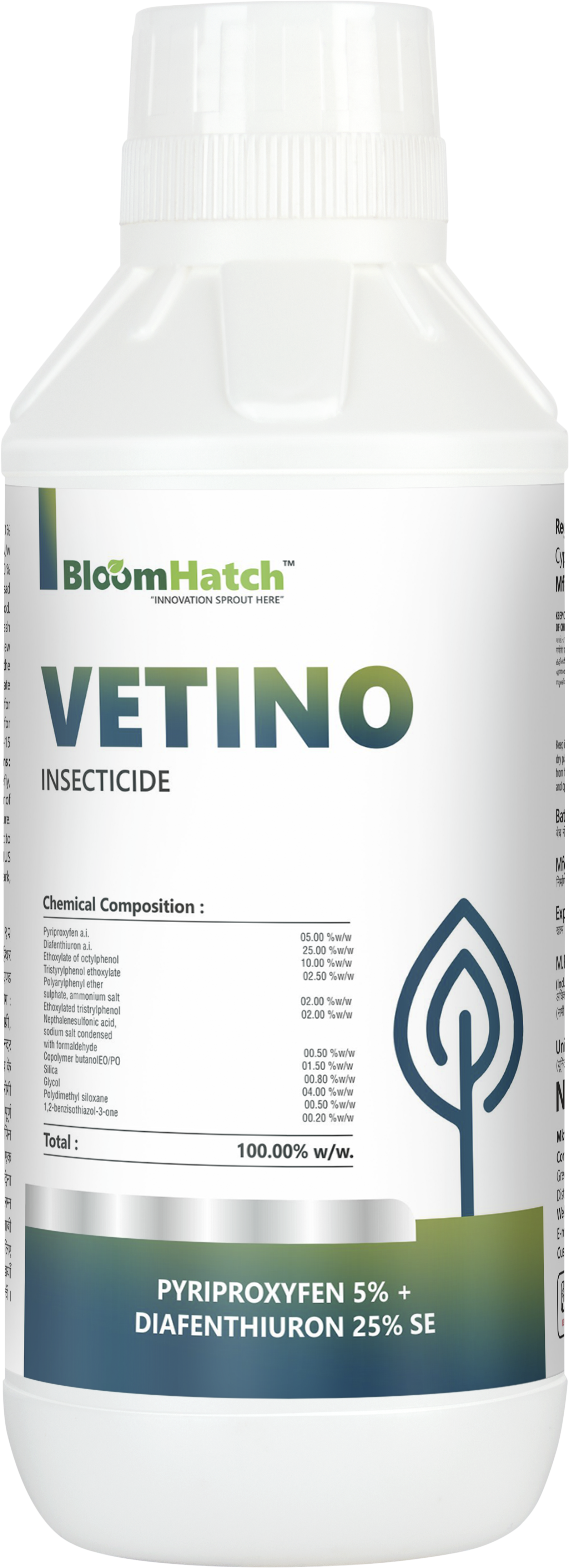 VETINO