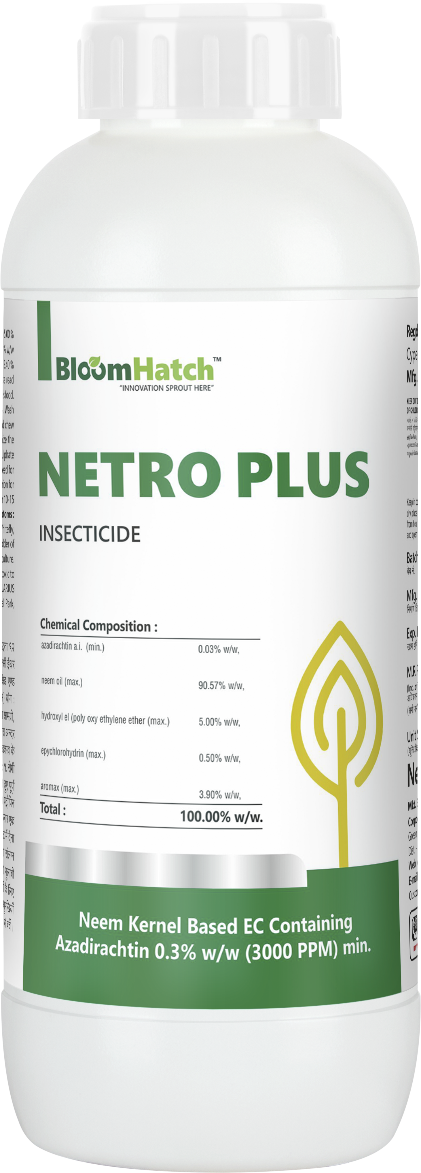 NETRO PLUS